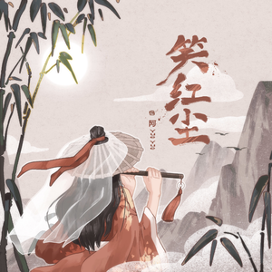 久久精品一级淫片
