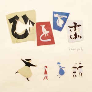 久久精品一级淫片
